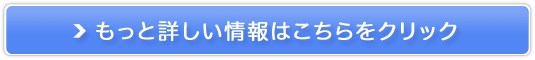 yC^hz̔TCg