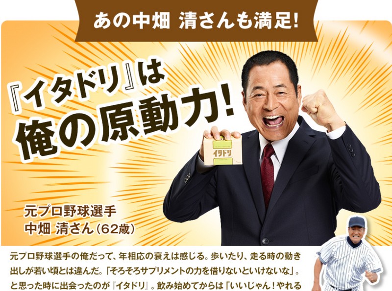 yC^hzTCg